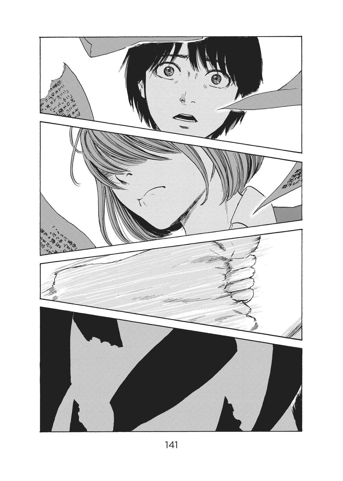 Read Agui Kkot chapter 51 image 18 on Lezhin