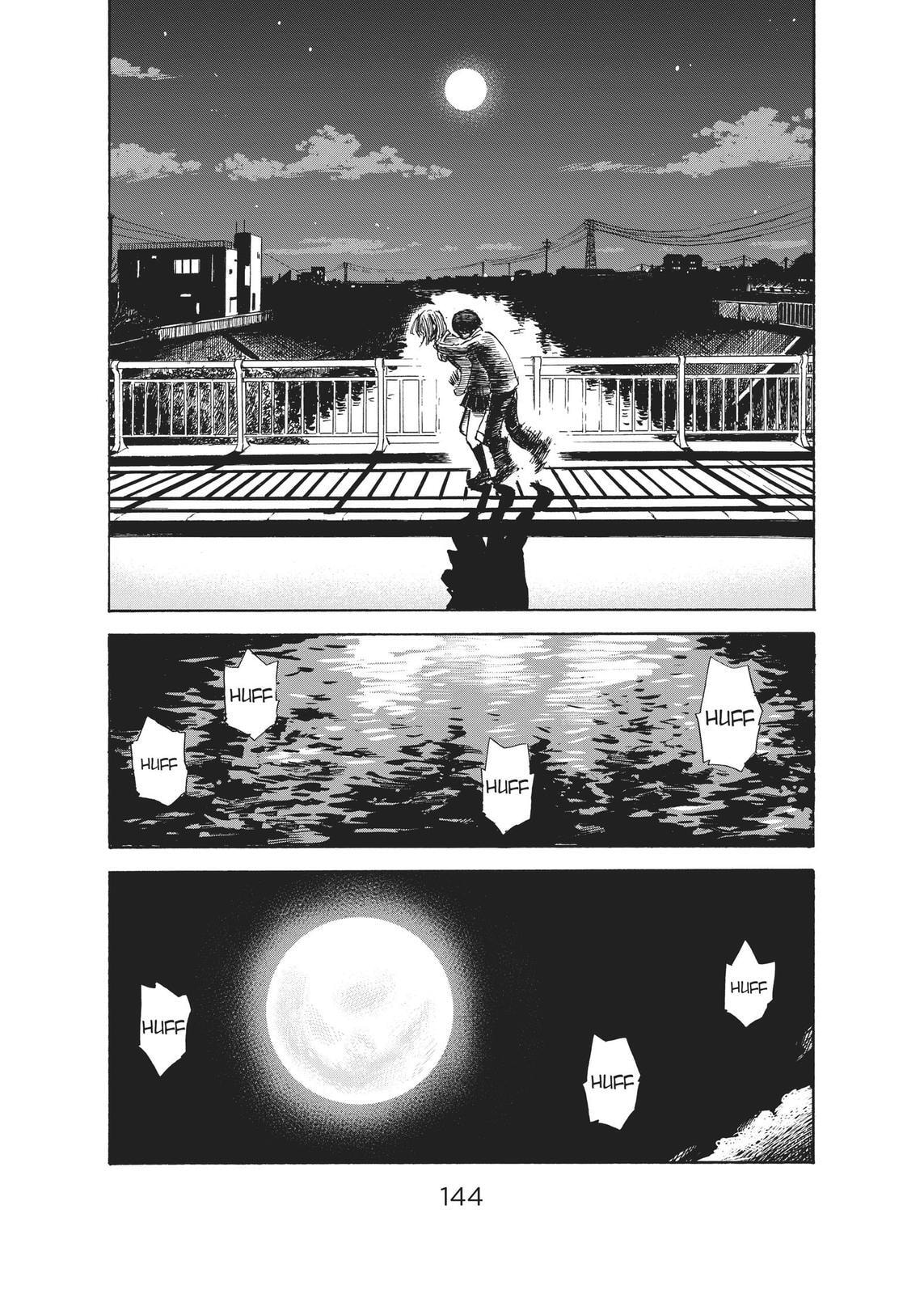 Read Agui Kkot chapter 51 image 21 on Lezhin