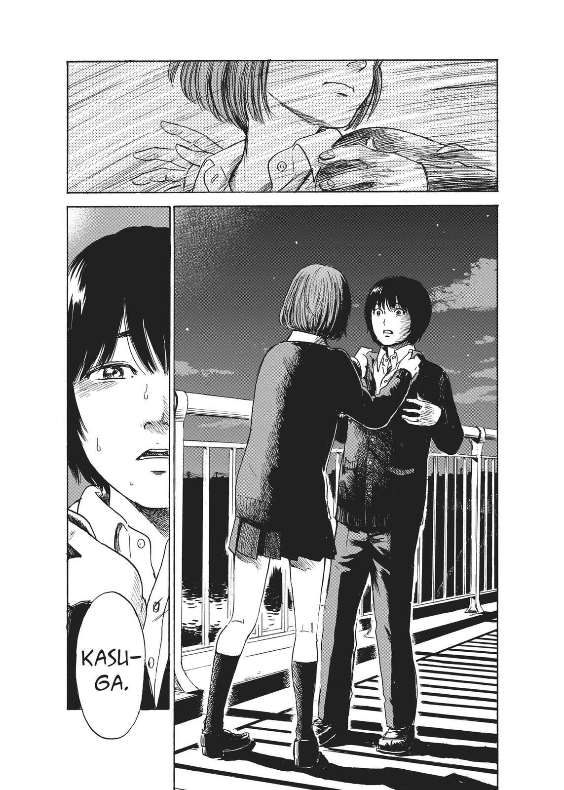 Read Agui Kkot chapter 51 image 24 on Lezhin
