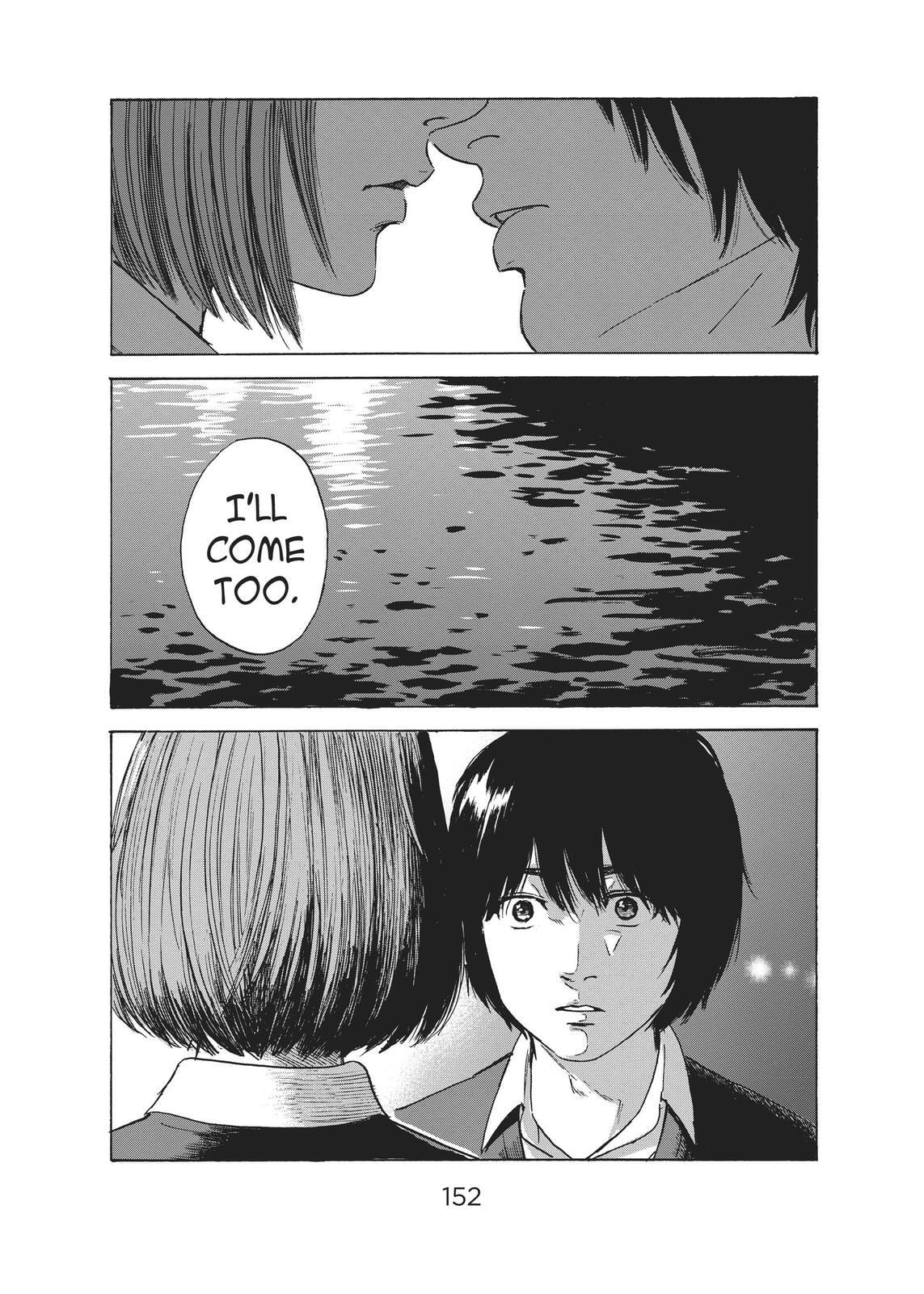 Read Agui Kkot chapter 51 image 28 on Lezhin