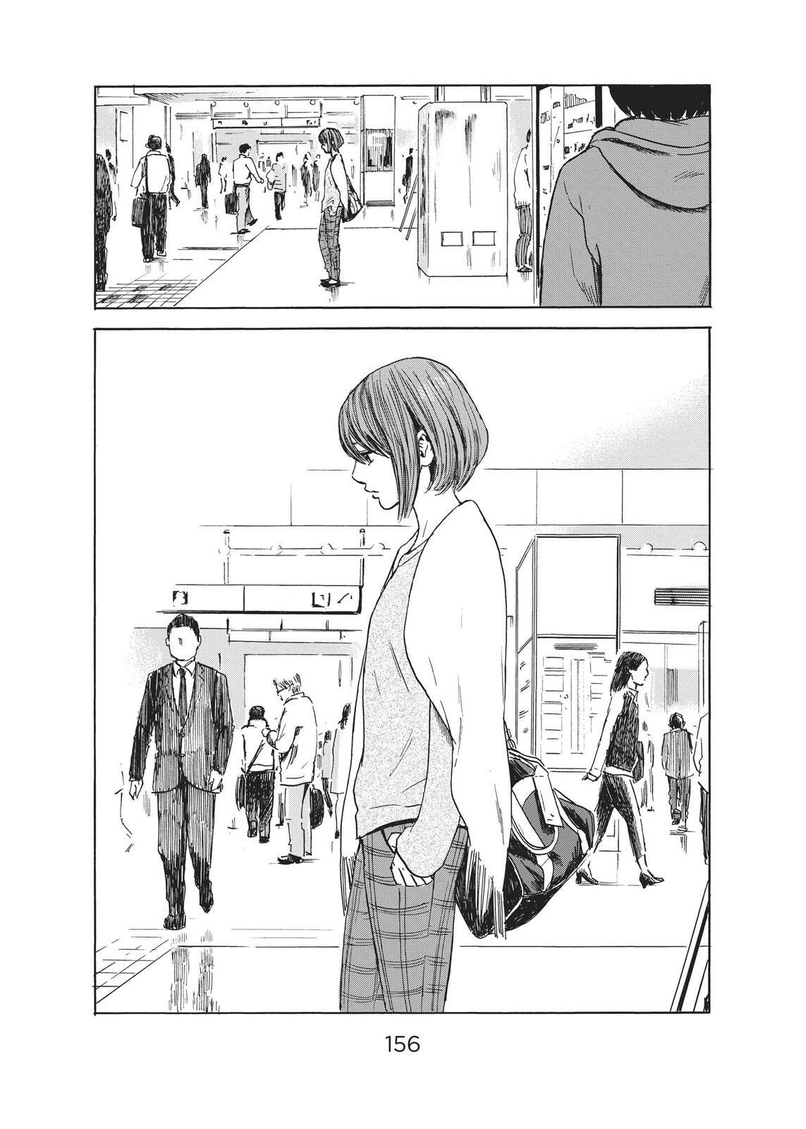 Read Agui Kkot chapter 52 image 1 on Lezhin