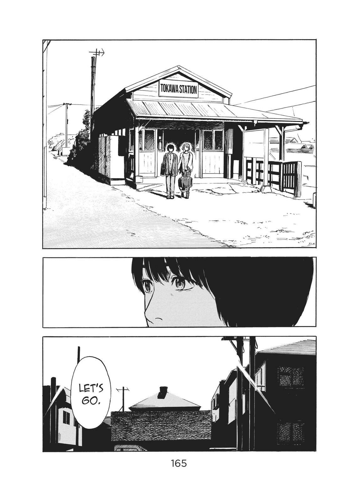 Read Agui Kkot chapter 52 image 10 on Lezhin