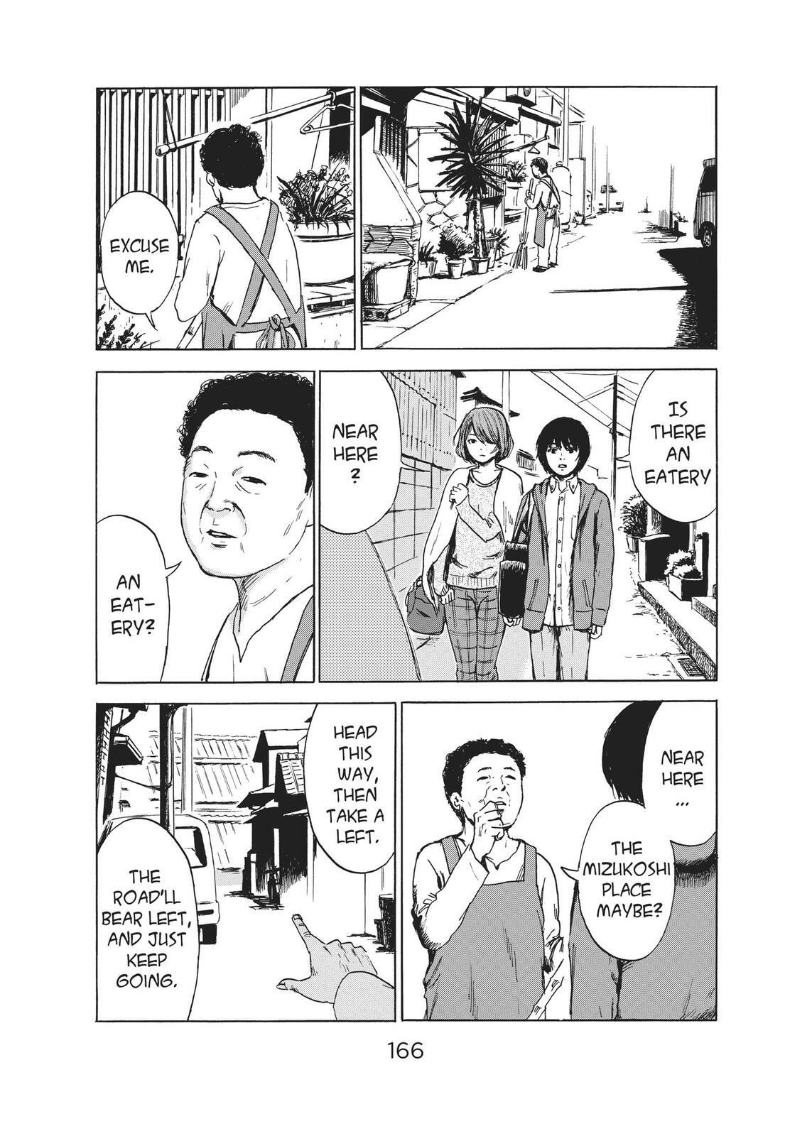 Read Agui Kkot chapter 52 image 11 on Lezhin