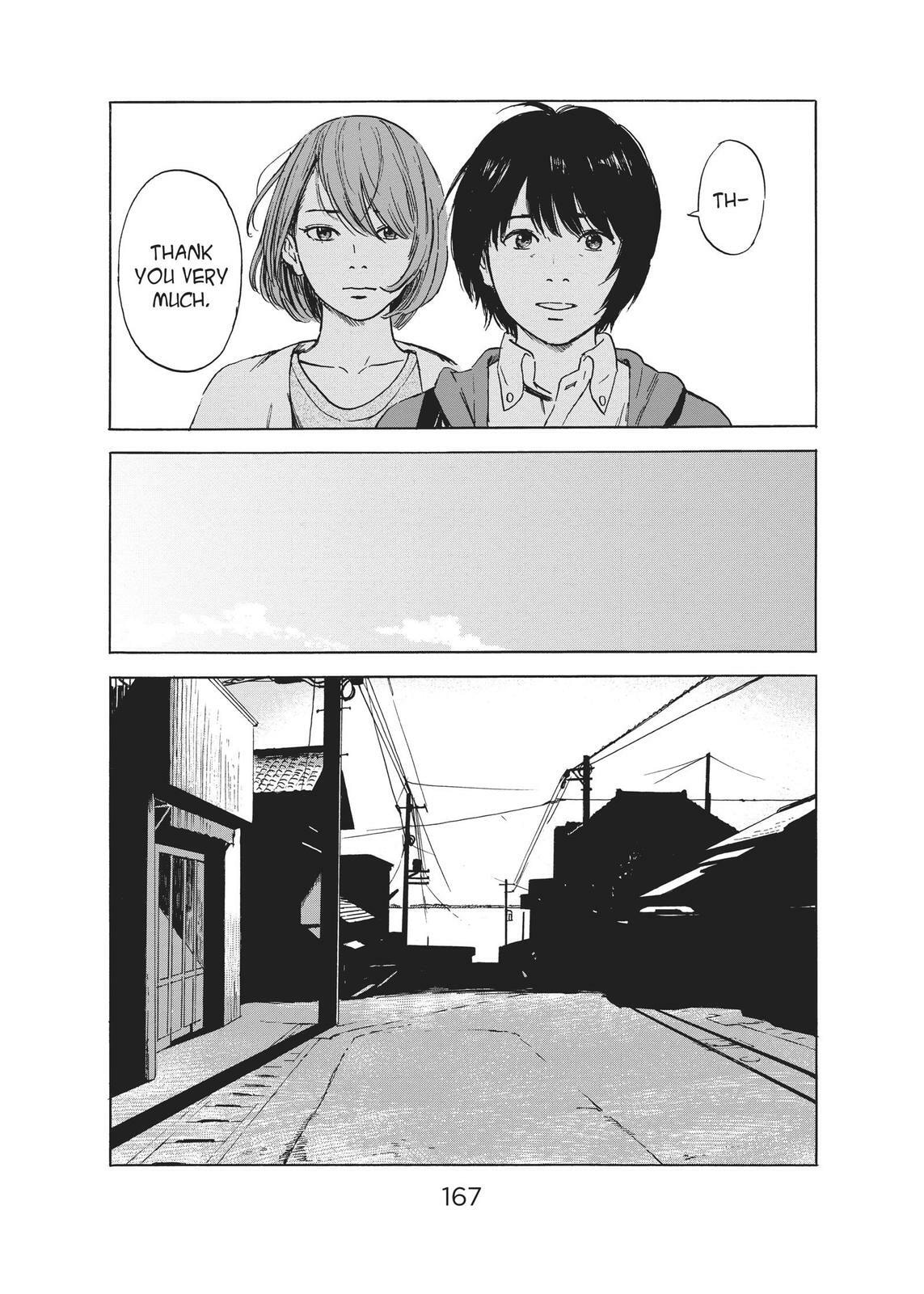 Read Agui Kkot chapter 52 image 12 on Lezhin