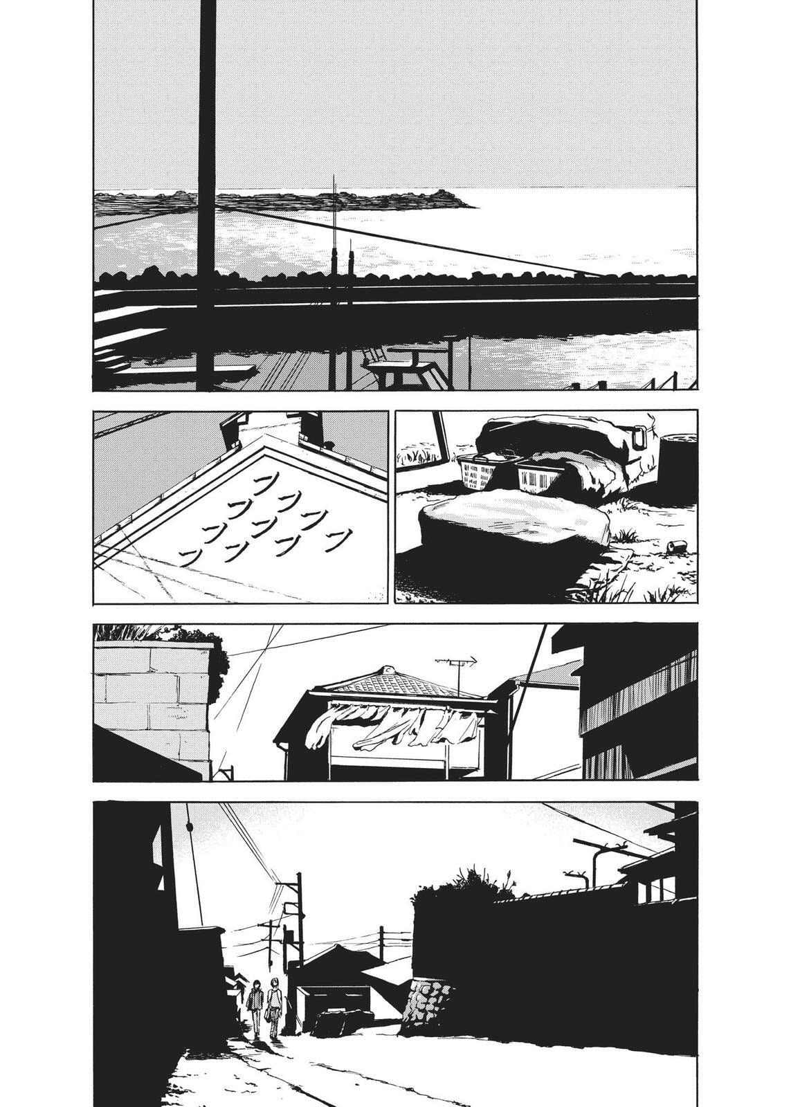 Read Agui Kkot chapter 52 image 13 on Lezhin