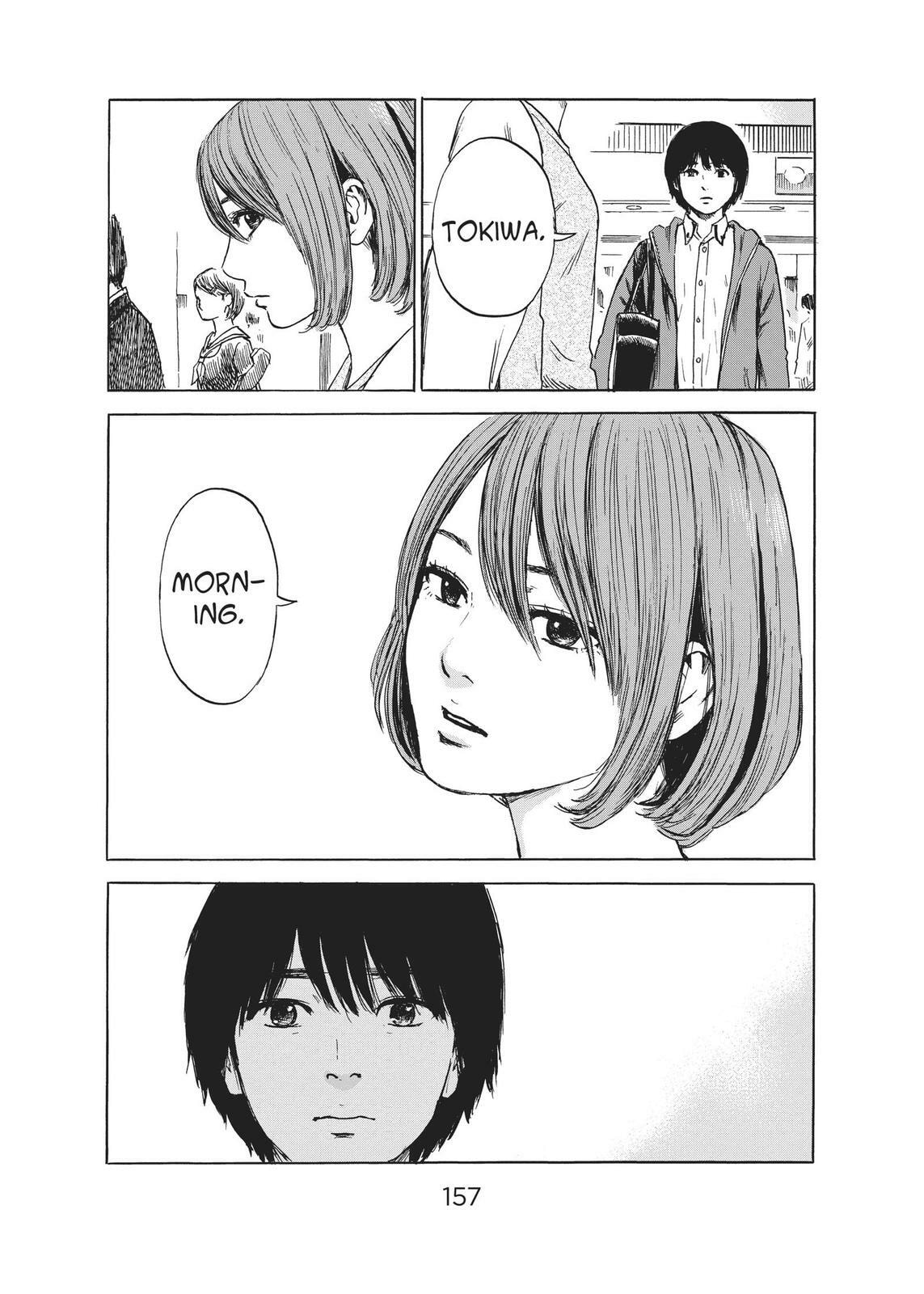 Read Agui Kkot chapter 52 image 2 on Lezhin