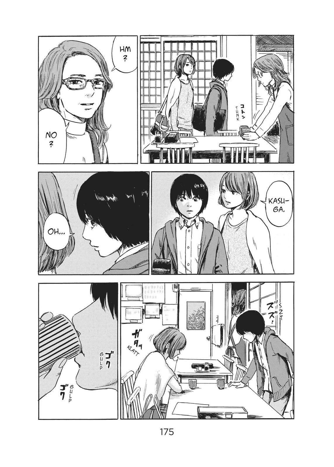 Read Agui Kkot chapter 52 image 20 on Lezhin