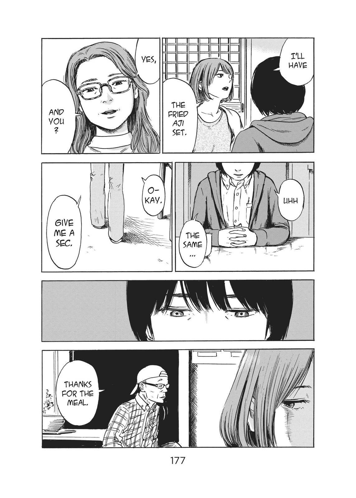Read Agui Kkot chapter 52 image 22 on Lezhin