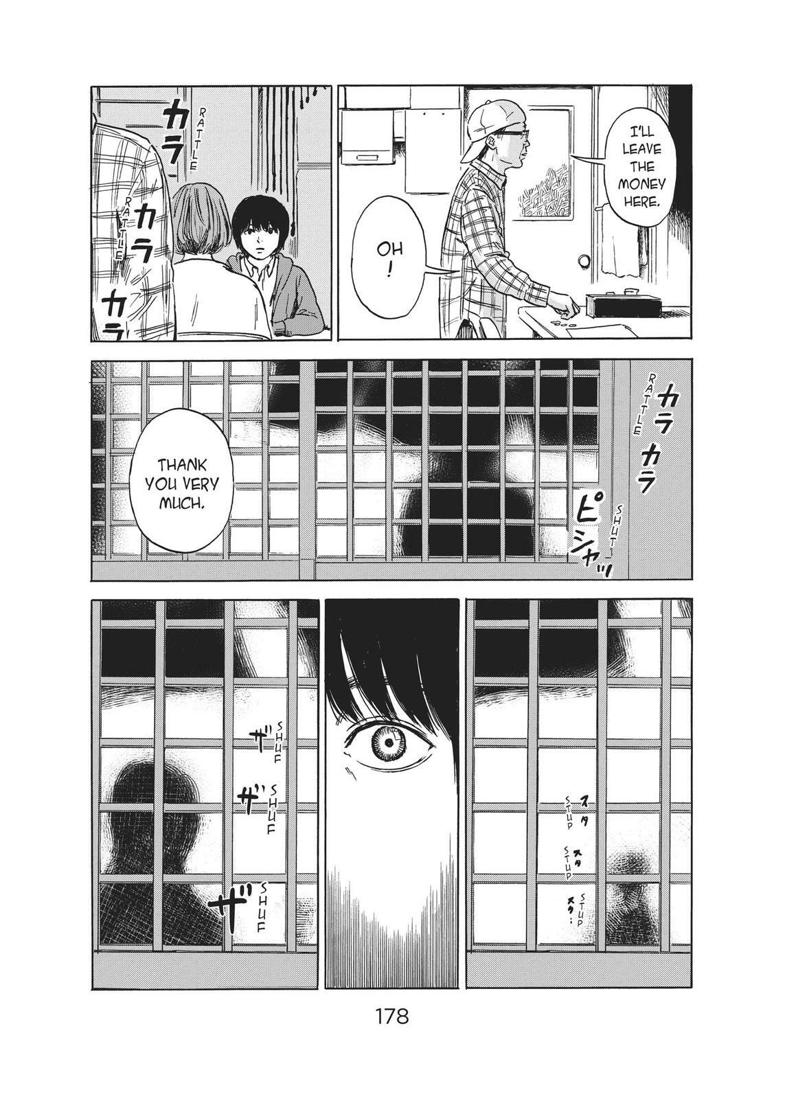 Read Agui Kkot chapter 52 image 23 on Lezhin
