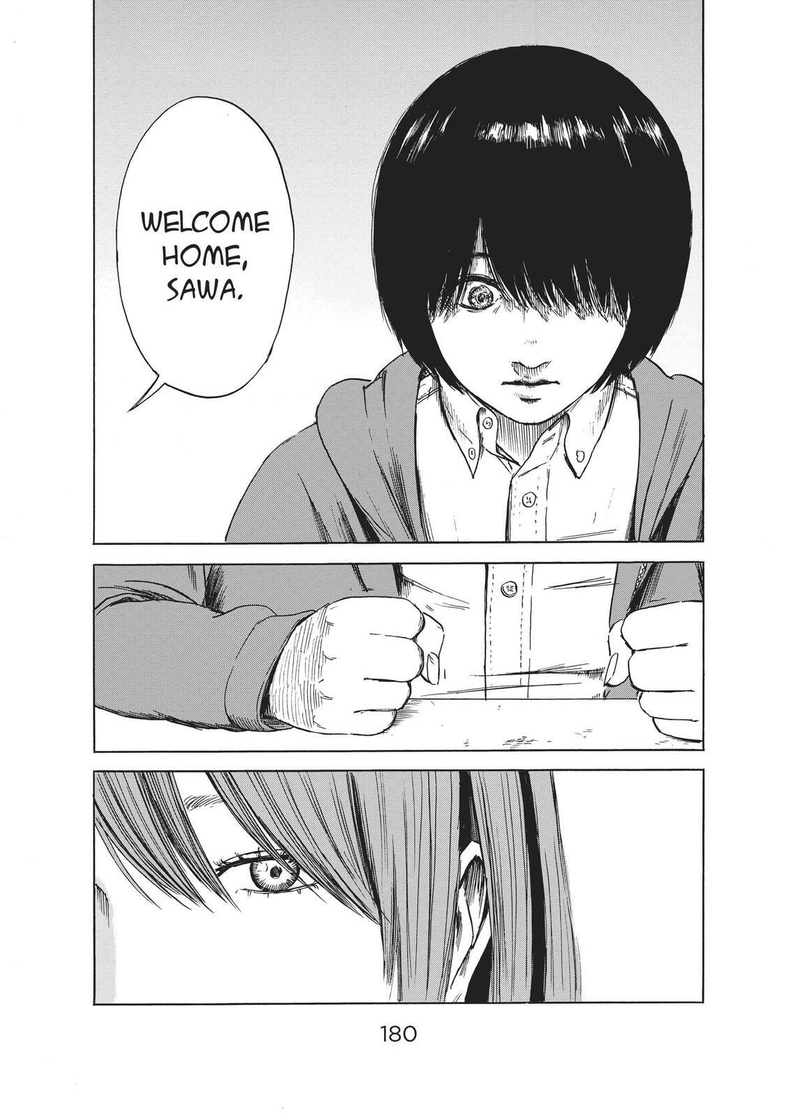 Read Agui Kkot chapter 52 image 25 on Lezhin