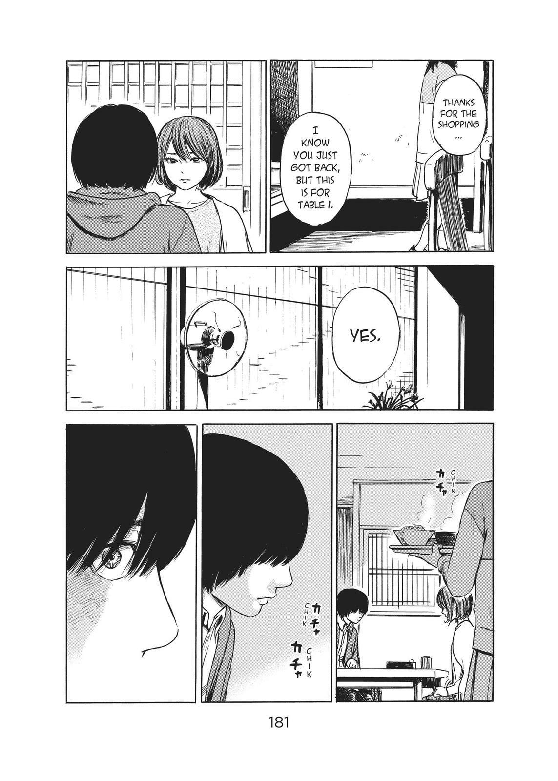 Read Agui Kkot chapter 52 image 26 on Lezhin