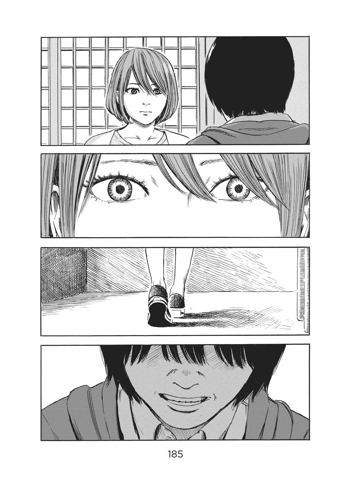 Read Agui Kkot chapter 52 image 29 on Lezhin