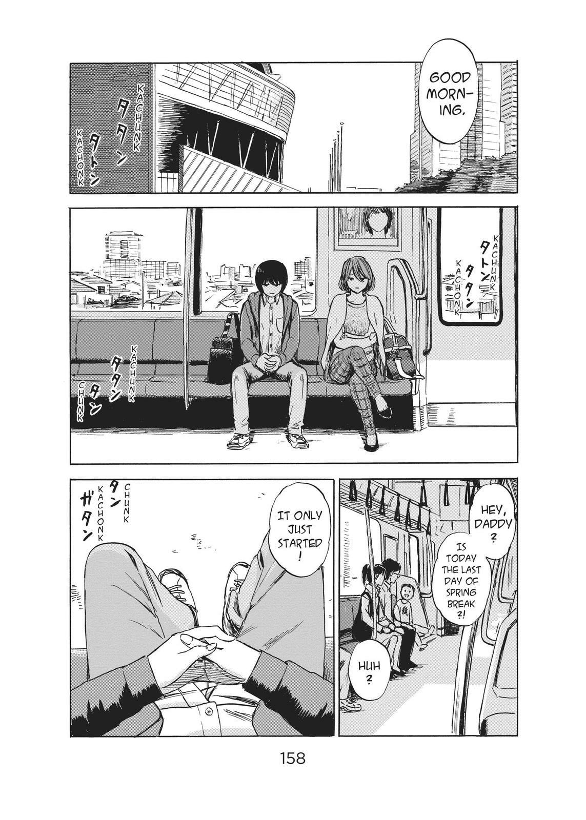 Read Agui Kkot chapter 52 image 3 on Lezhin