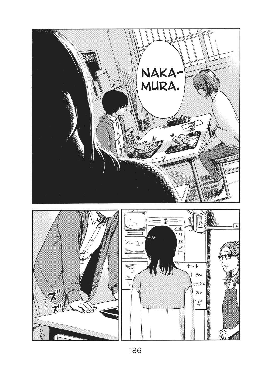 Read Agui Kkot chapter 52 image 30 on Lezhin