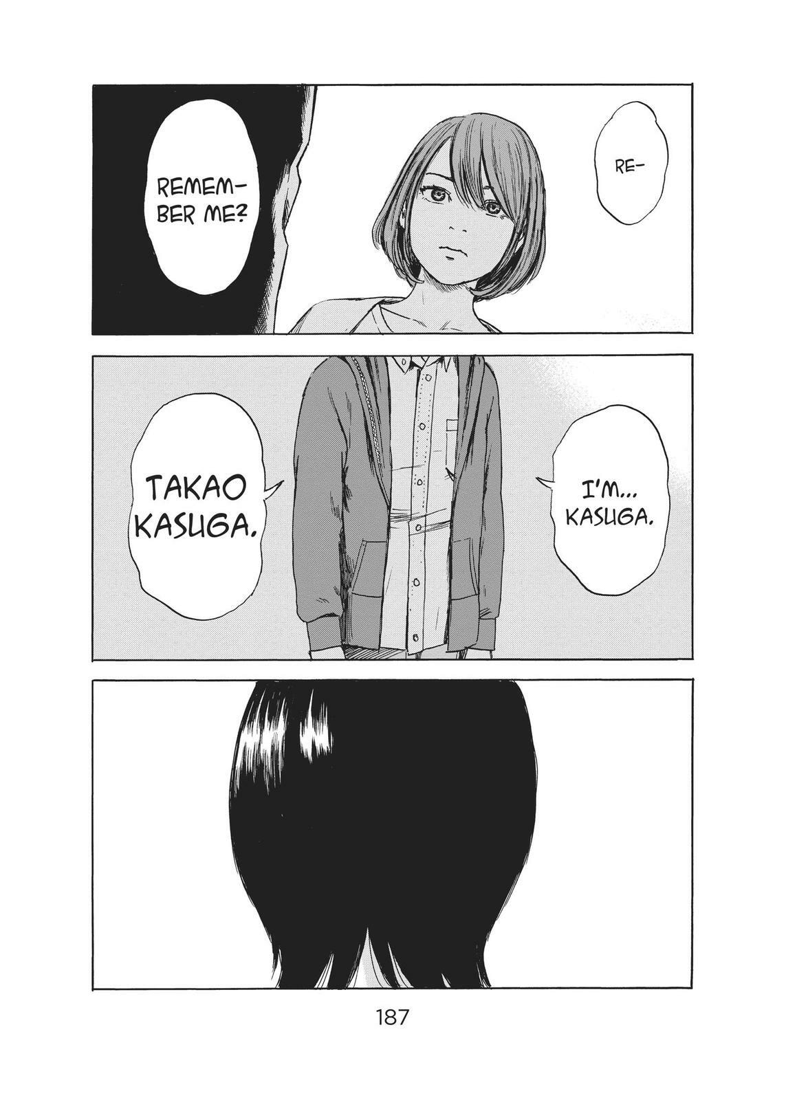 Read Agui Kkot chapter 52 image 31 on Lezhin