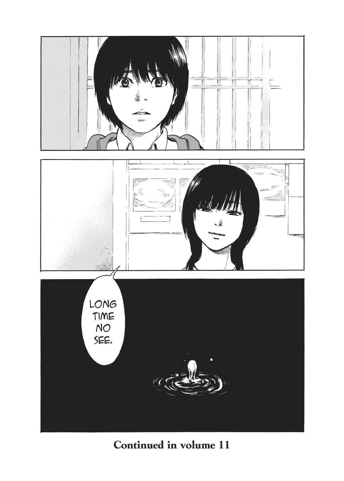 Read Agui Kkot chapter 52 image 35 on Lezhin