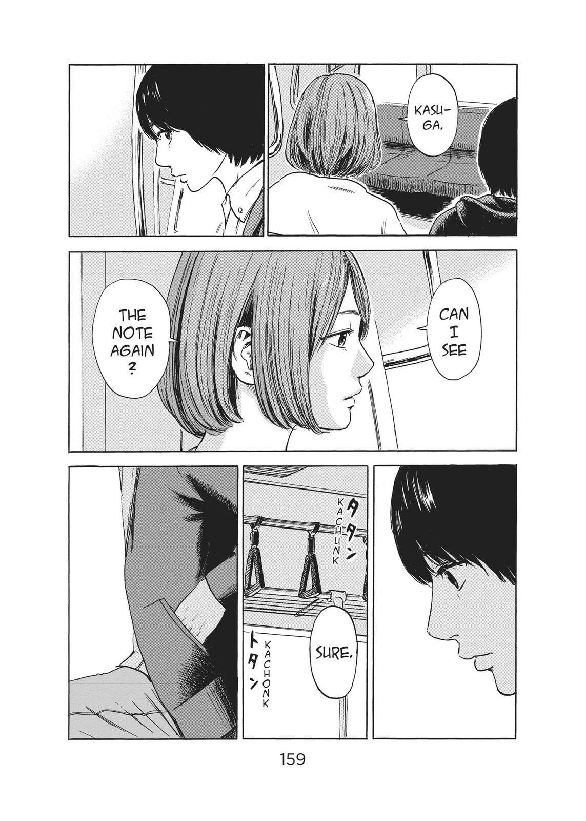 Read Agui Kkot chapter 52 image 4 on Lezhin