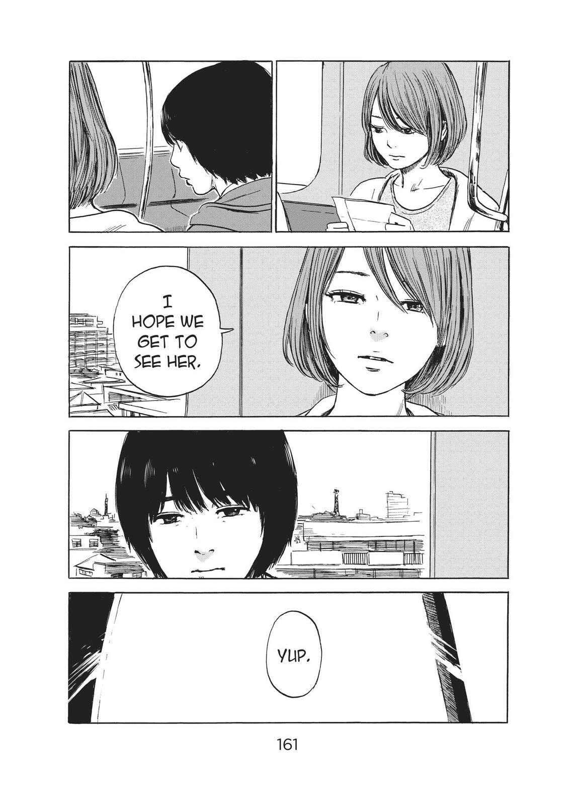 Read Agui Kkot chapter 52 image 6 on Lezhin