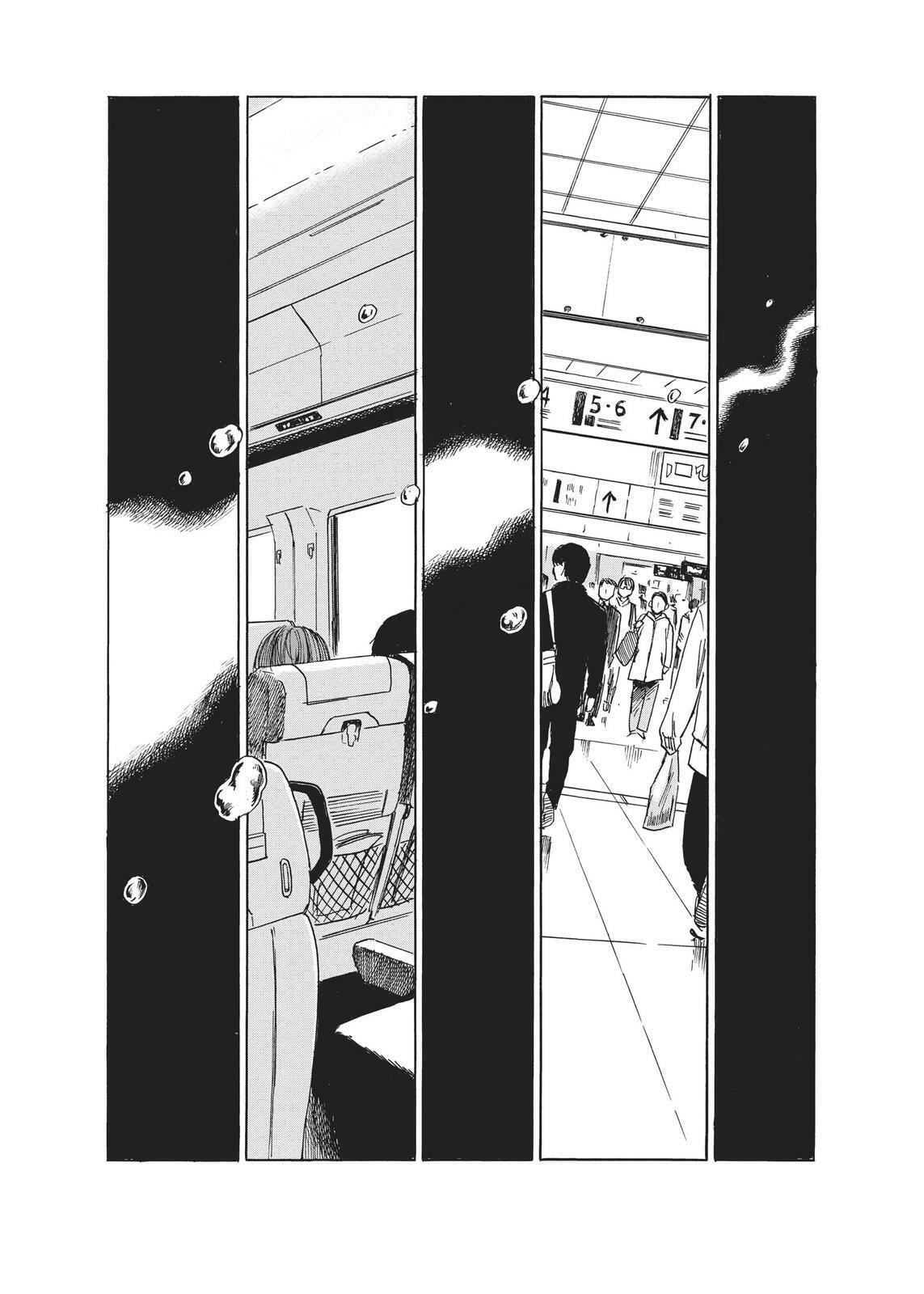 Read Agui Kkot chapter 52 image 7 on Lezhin