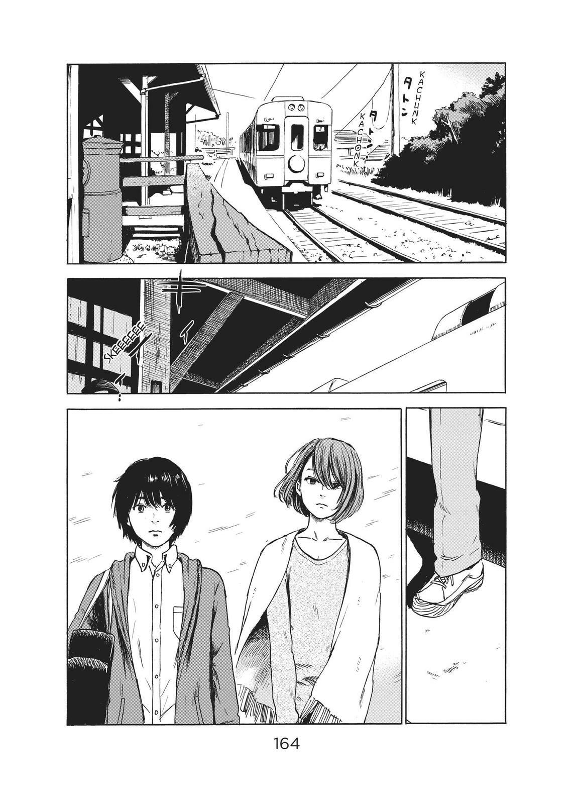 Read Agui Kkot chapter 52 image 9 on Lezhin