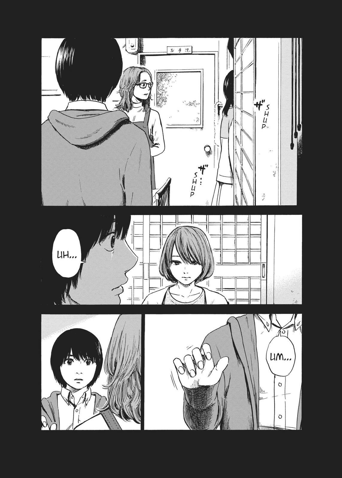 Read Agui Kkot chapter 53 image 10 on Lezhin
