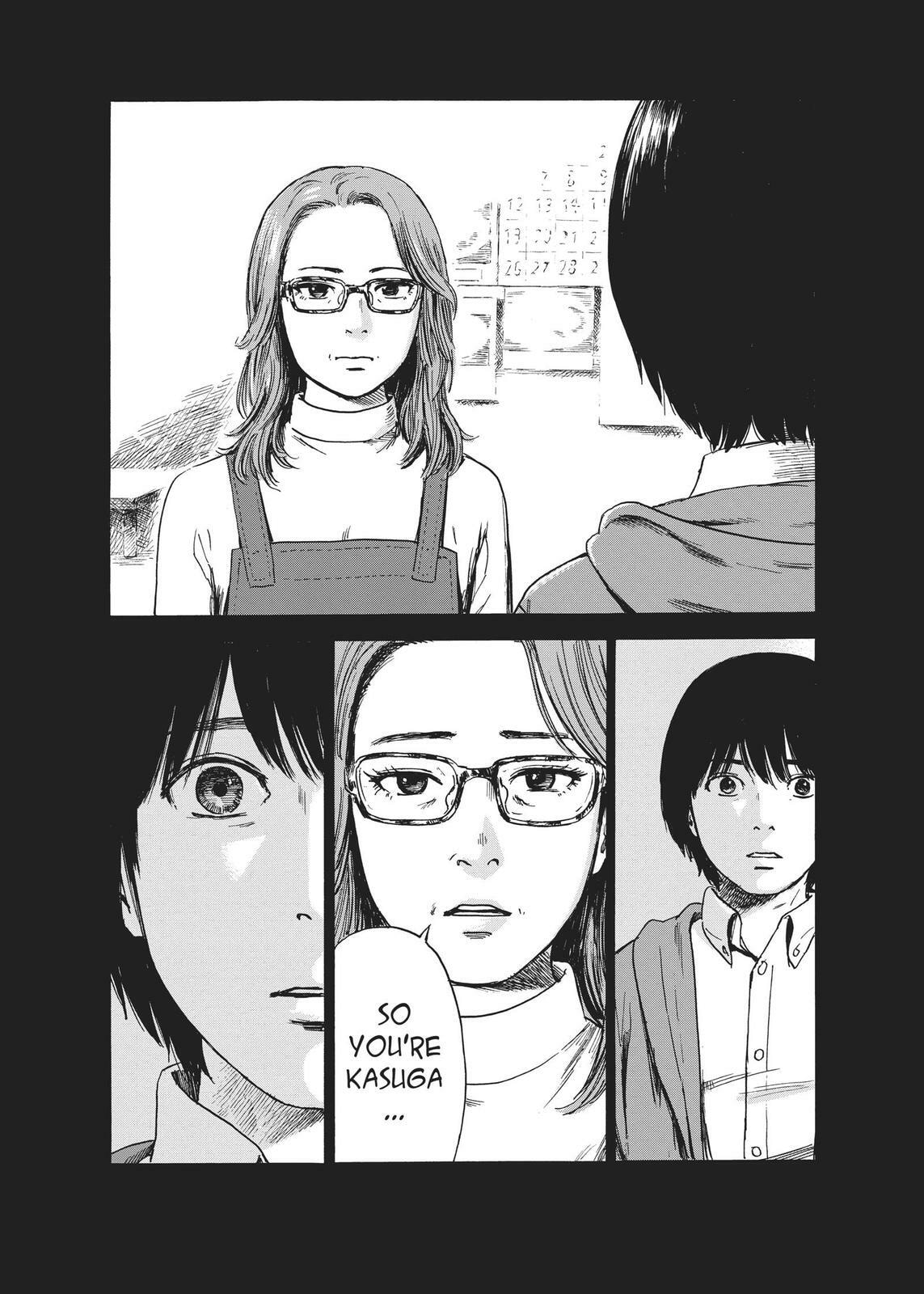 Read Agui Kkot chapter 53 image 11 on Lezhin