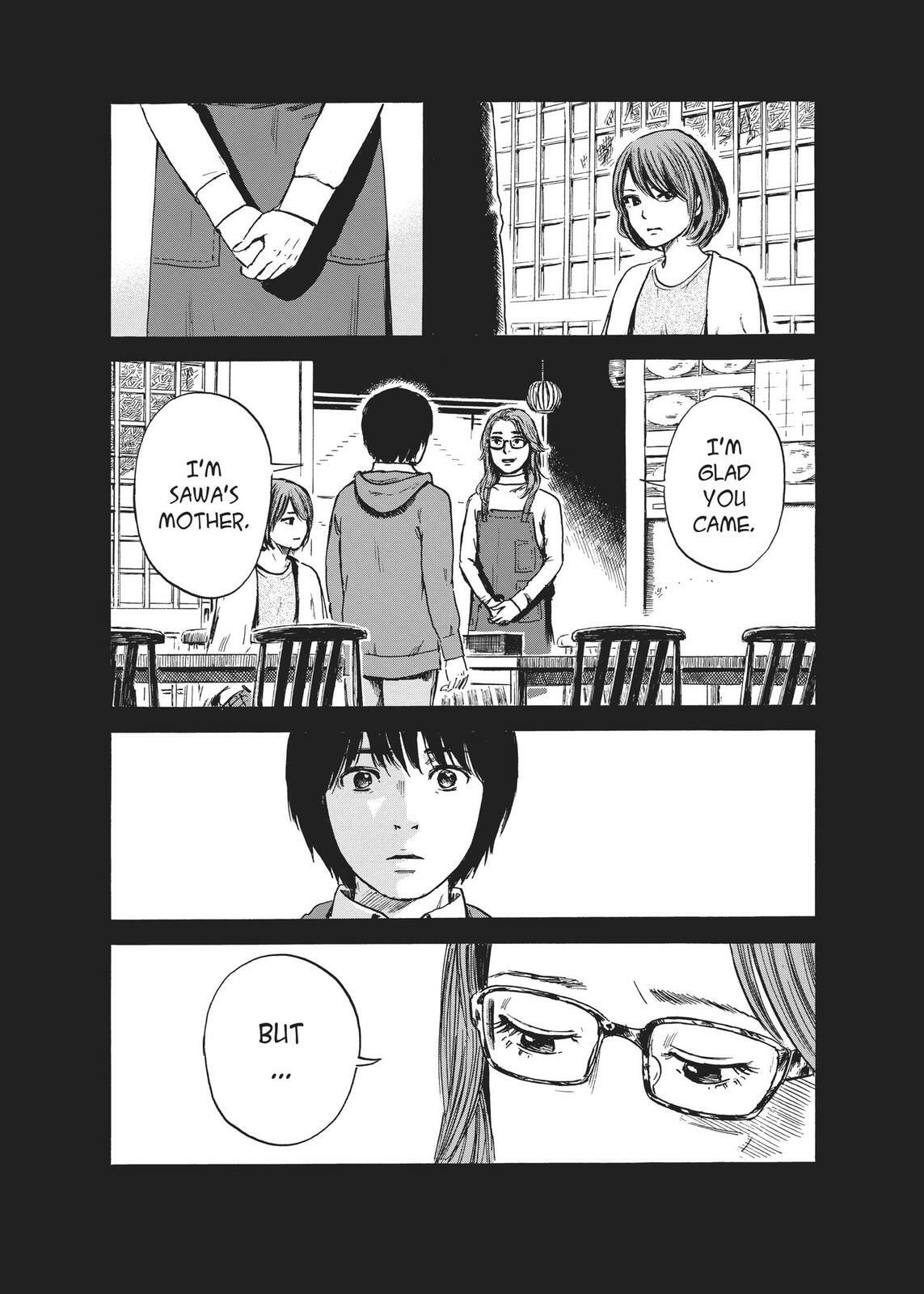 Read Agui Kkot chapter 53 image 12 on Lezhin