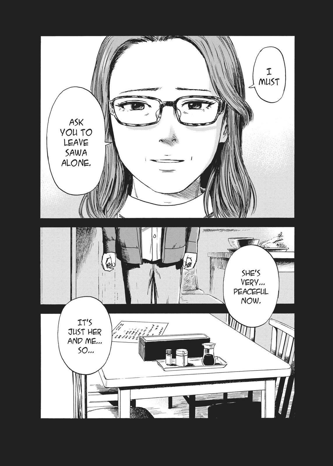 Read Agui Kkot chapter 53 image 13 on Lezhin