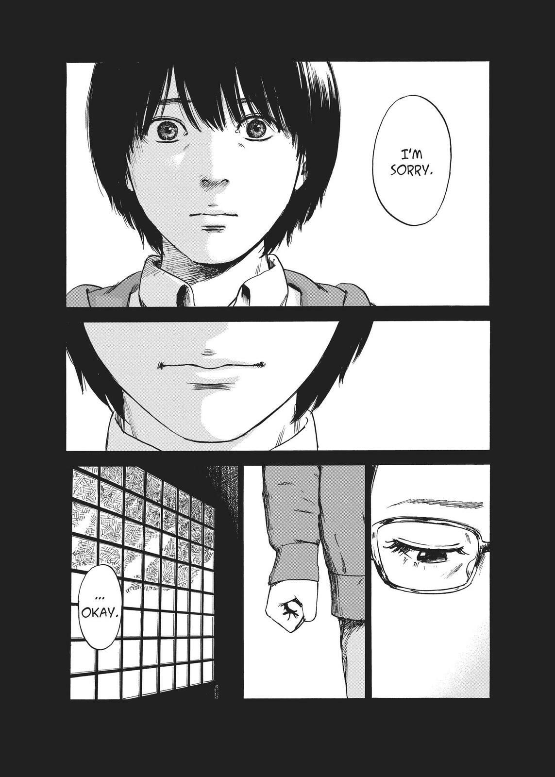 Read Agui Kkot chapter 53 image 14 on Lezhin