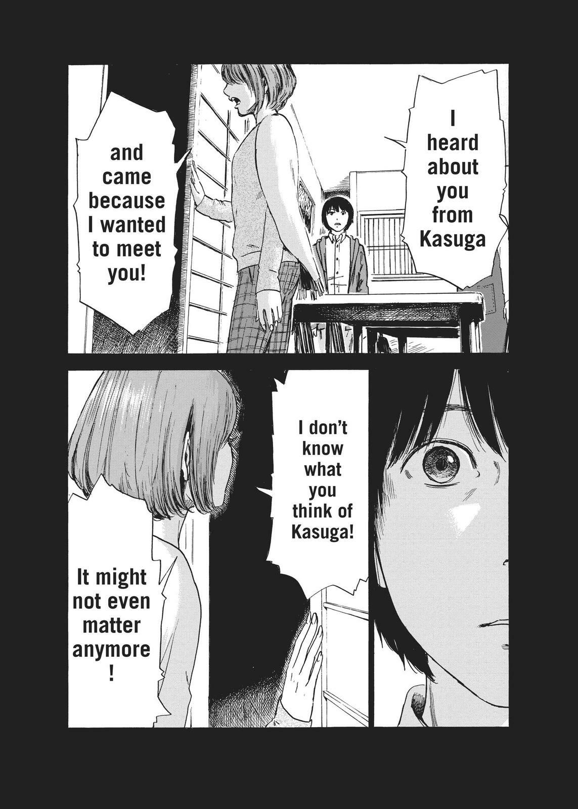 Read Agui Kkot chapter 53 image 17 on Lezhin