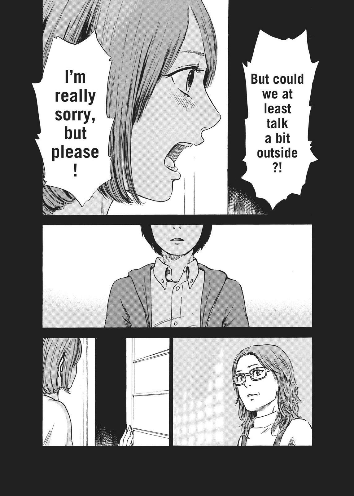 Read Agui Kkot chapter 53 image 18 on Lezhin