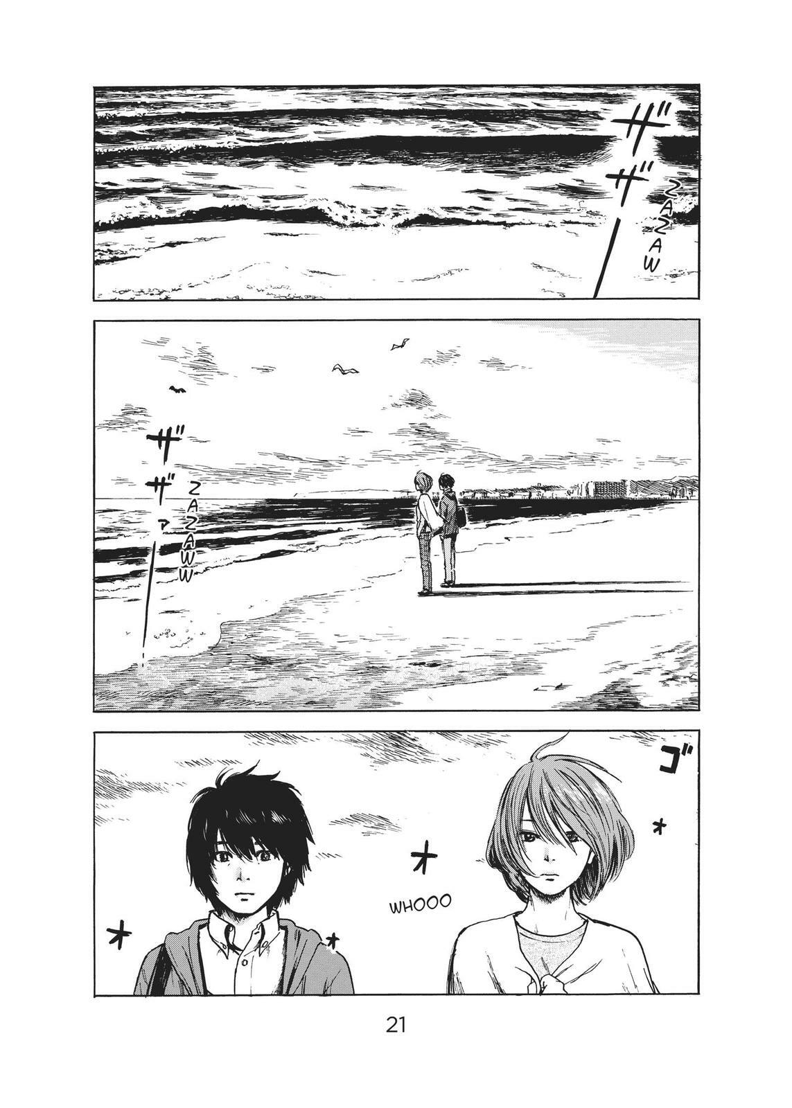 Read Agui Kkot chapter 53 image 20 on Lezhin
