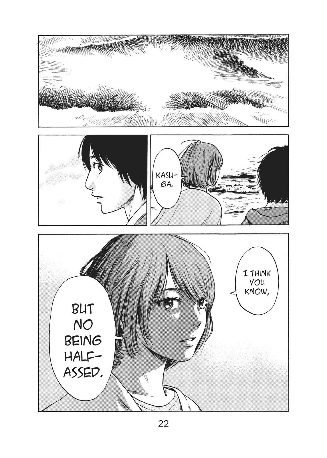 Read Agui Kkot chapter 53 image 21 on Lezhin