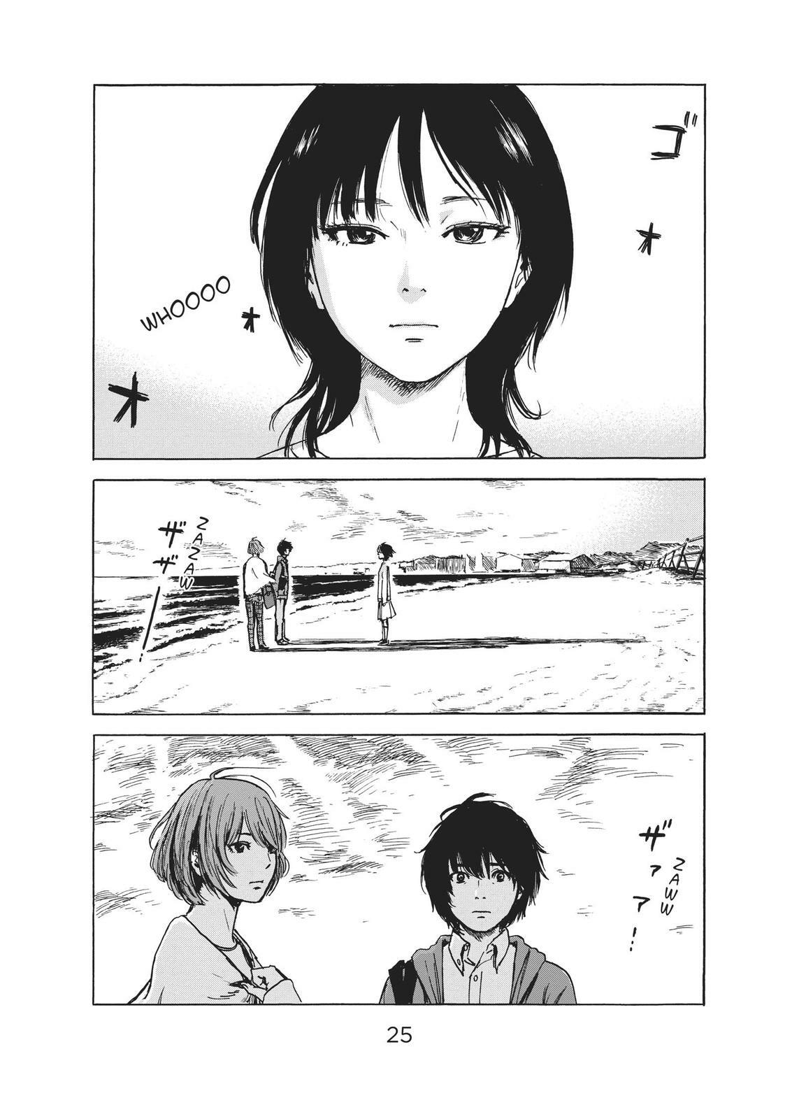 Read Agui Kkot chapter 53 image 24 on Lezhin