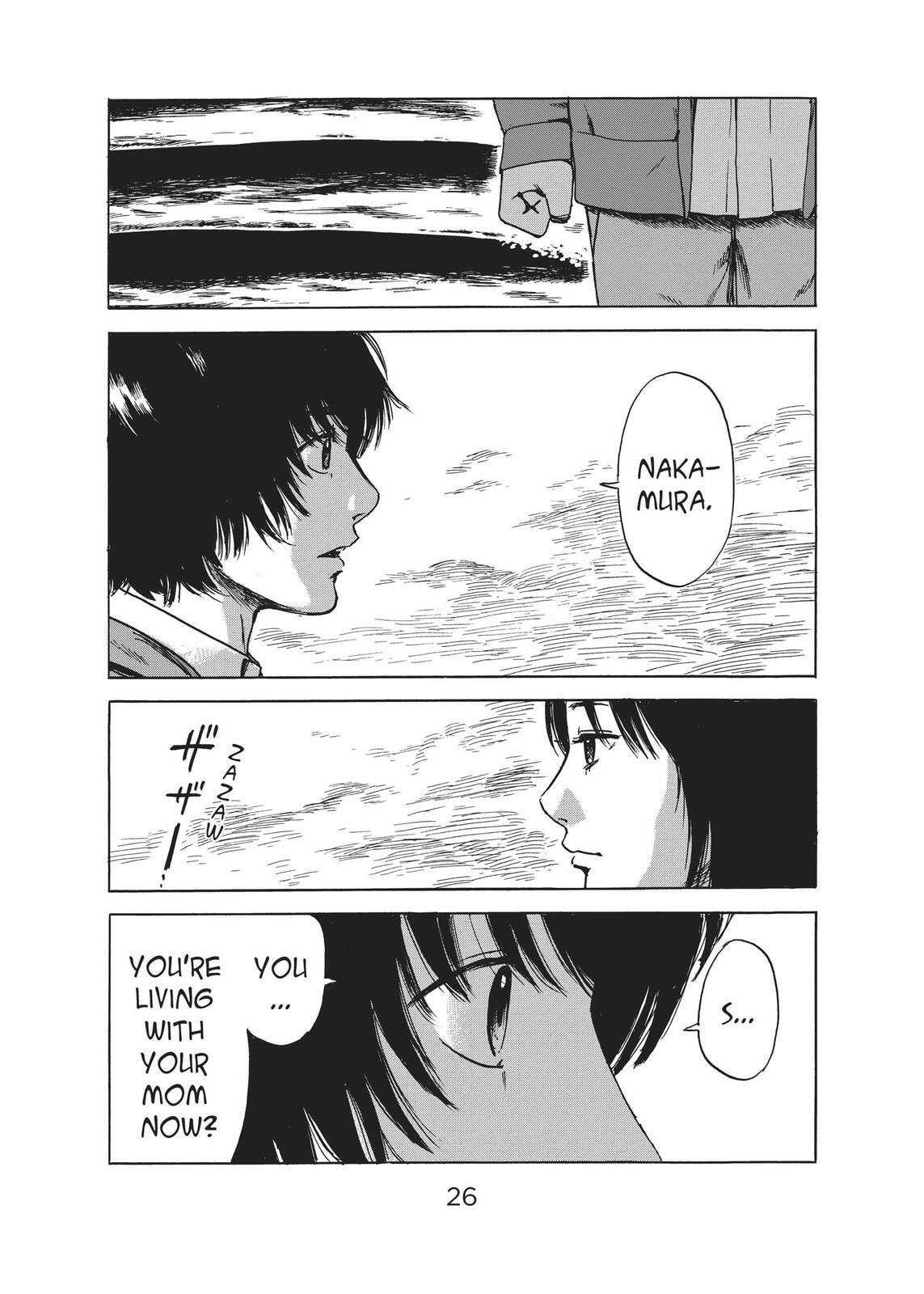 Read Agui Kkot chapter 53 image 25 on Lezhin