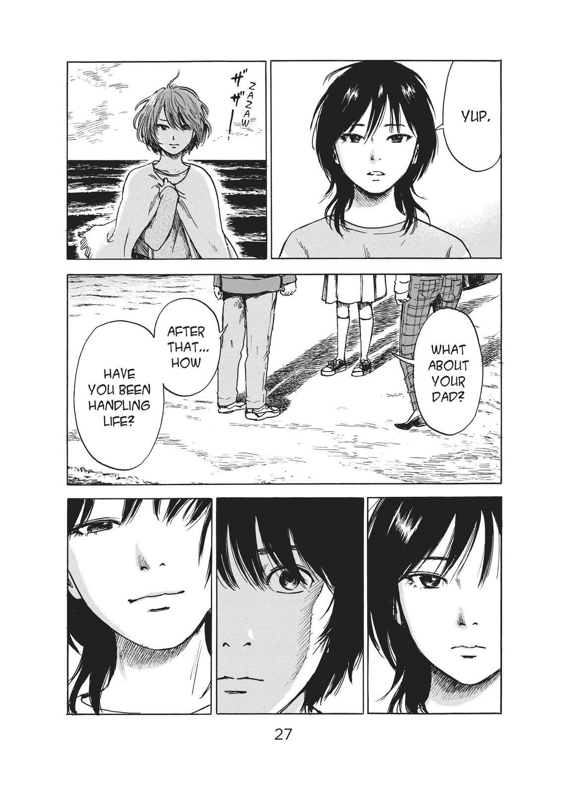 Read Agui Kkot chapter 53 image 26 on Lezhin