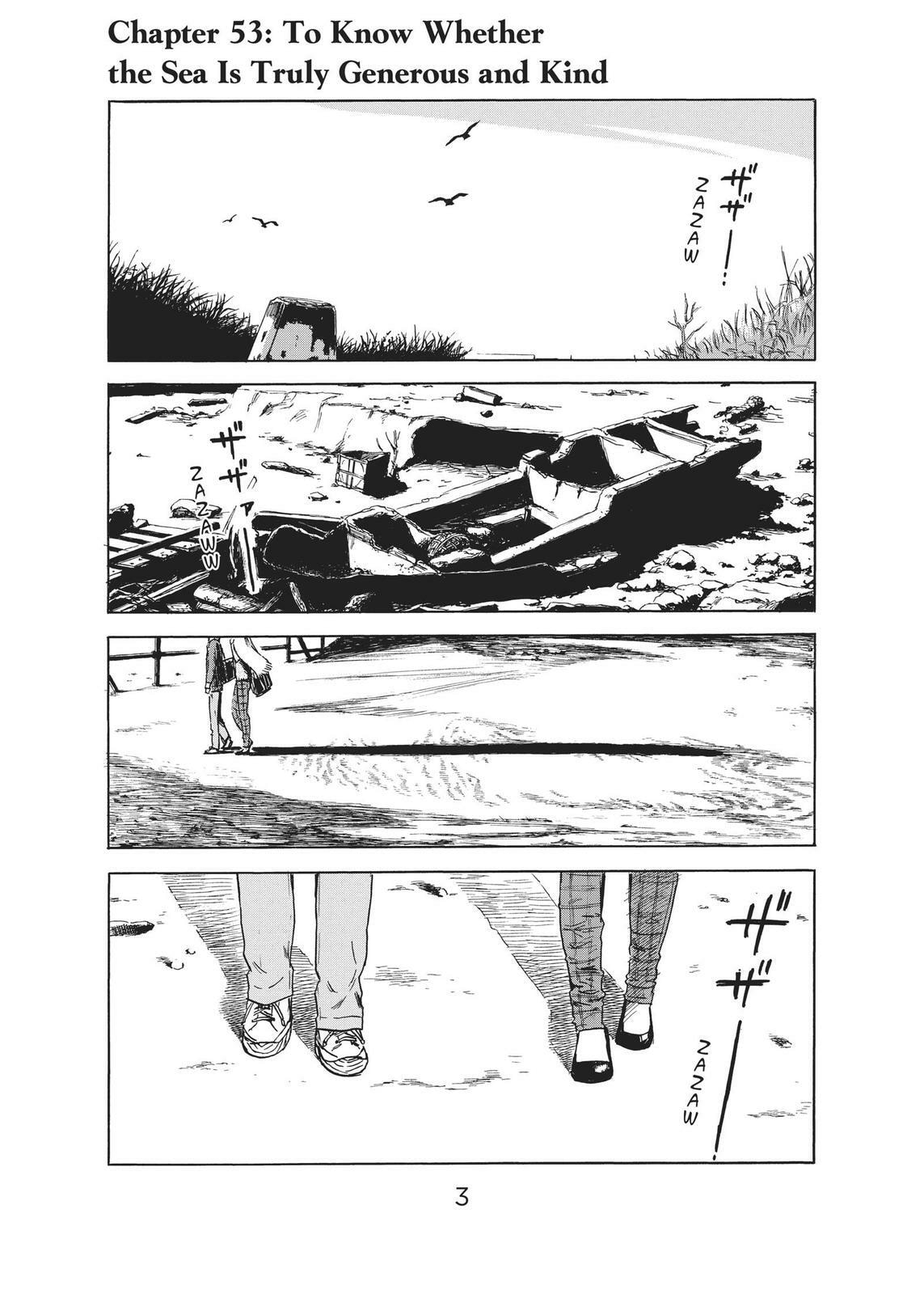 Read Agui Kkot chapter 53 image 3 on Lezhin