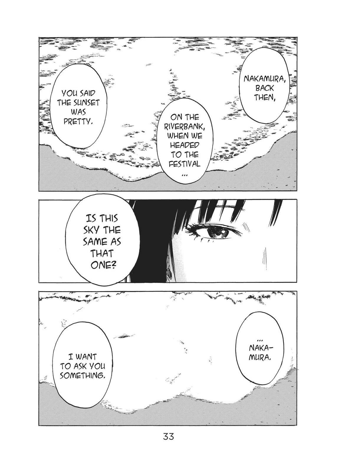 Read Agui Kkot chapter 53 image 32 on Lezhin