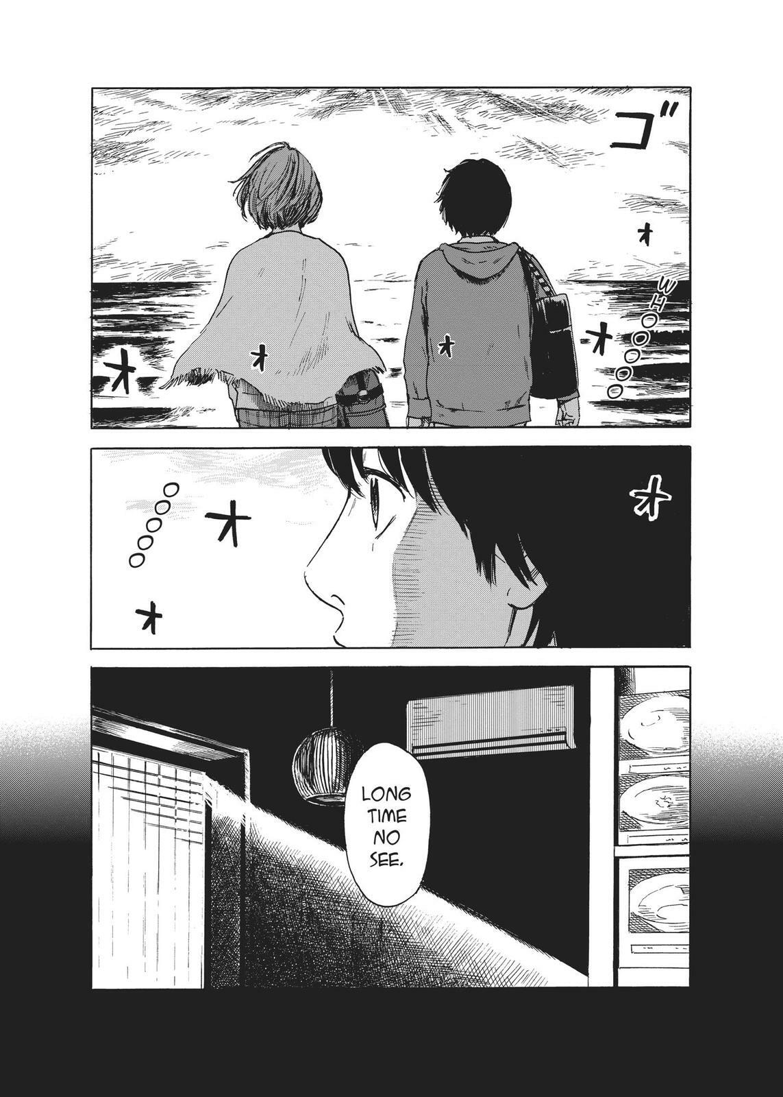 Read Agui Kkot chapter 53 image 5 on Lezhin