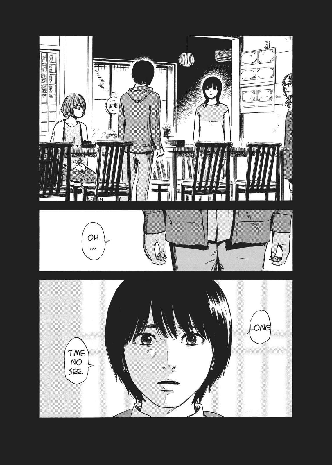 Read Agui Kkot chapter 53 image 7 on Lezhin