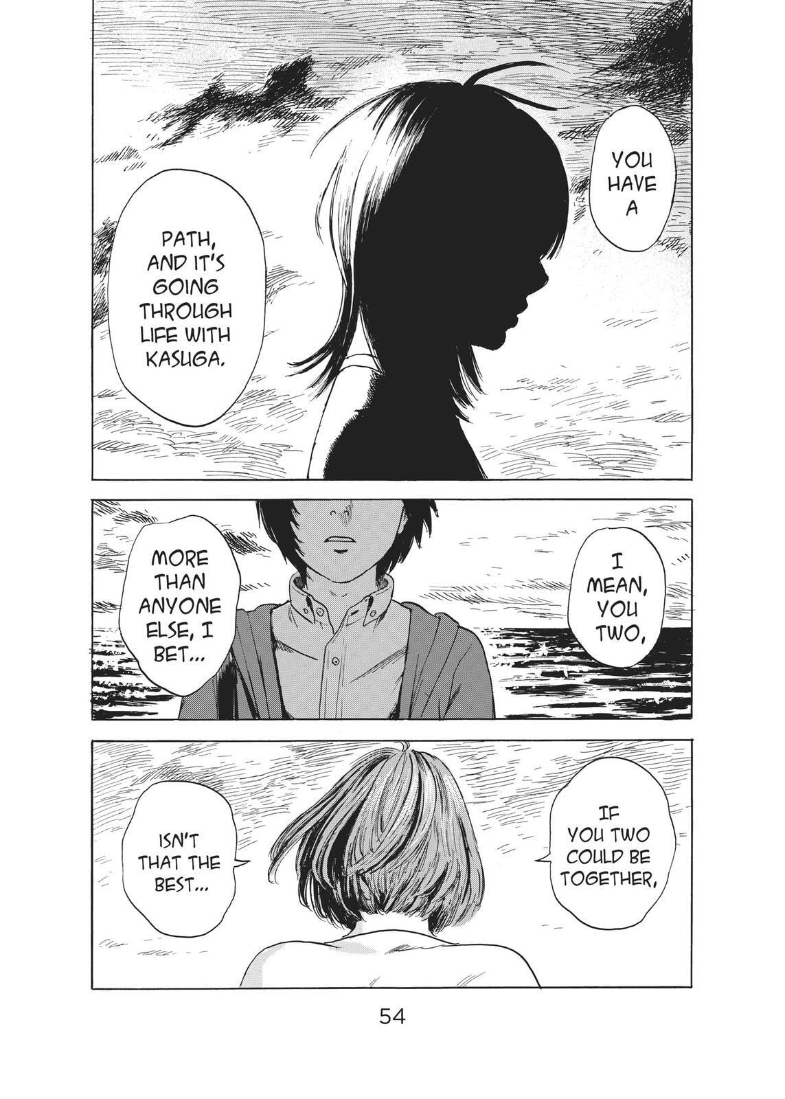 Read Agui Kkot chapter 54 image 17 on Lezhin