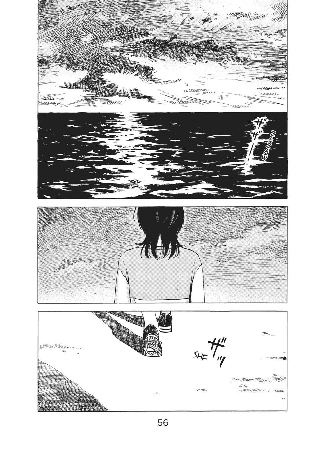 Read Agui Kkot chapter 54 image 19 on Lezhin