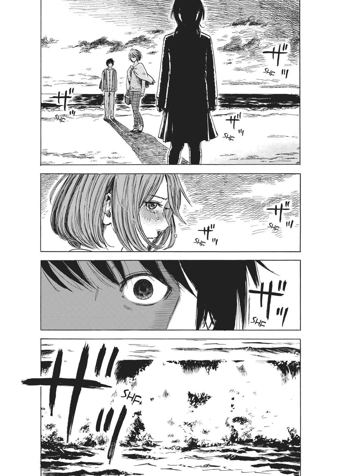 Read Agui Kkot chapter 54 image 20 on Lezhin