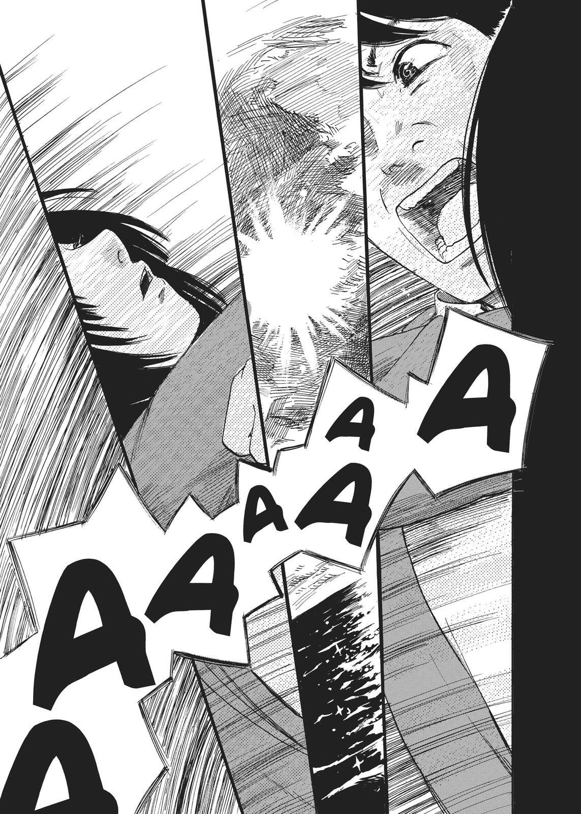 Read Agui Kkot chapter 54 image 22 on Lezhin