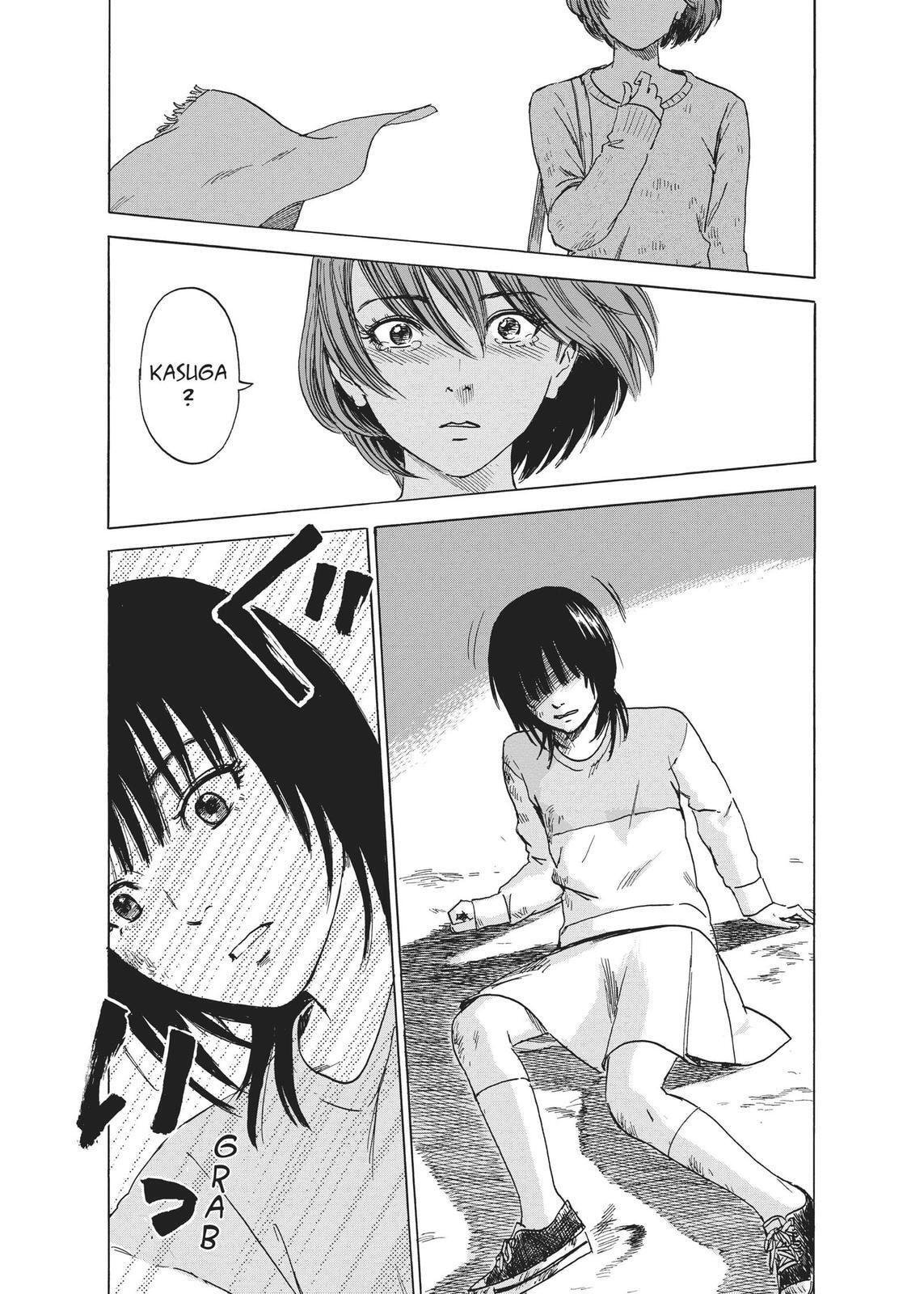 Read Agui Kkot chapter 54 image 24 on Lezhin