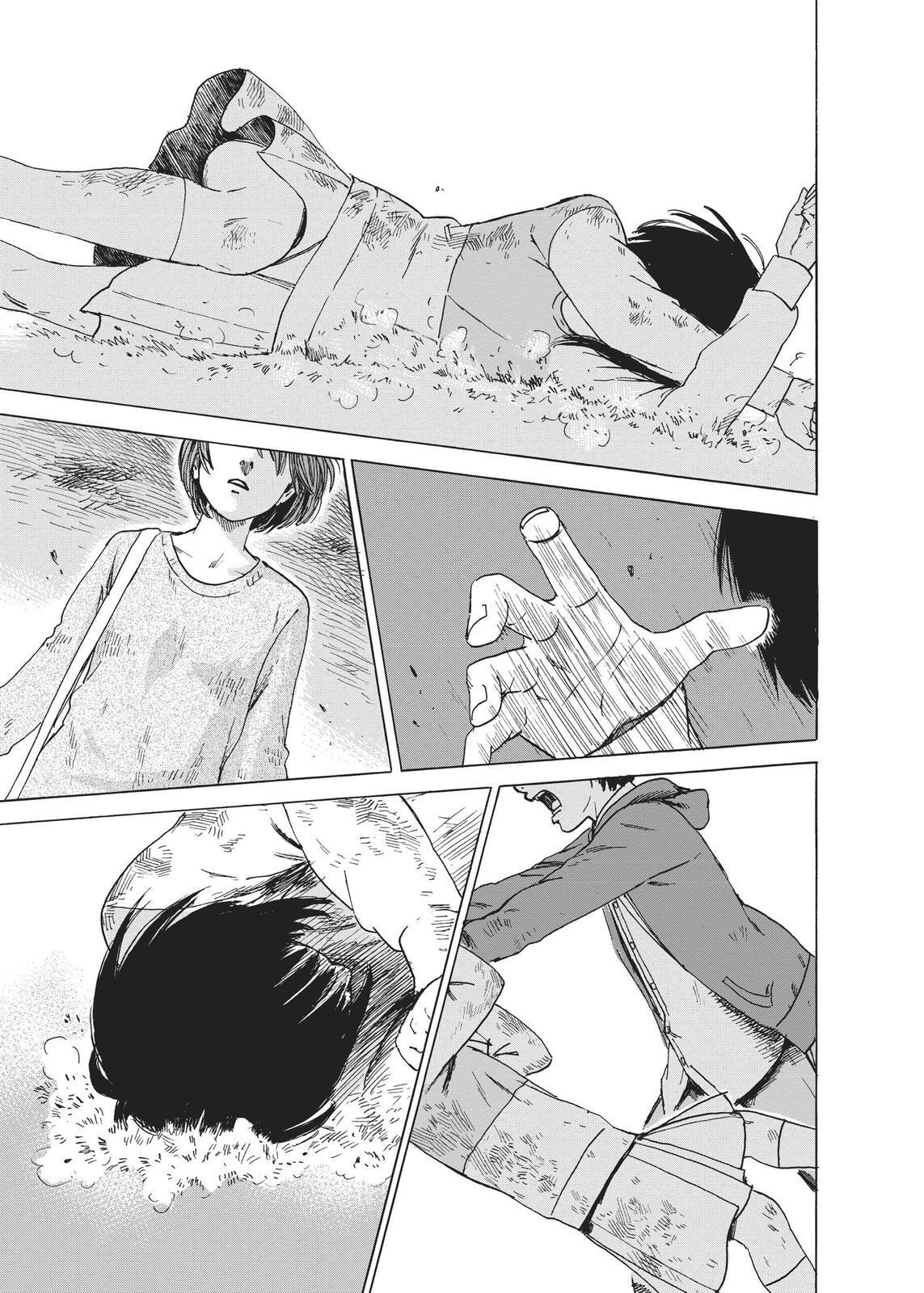 Read Agui Kkot chapter 54 image 26 on Lezhin