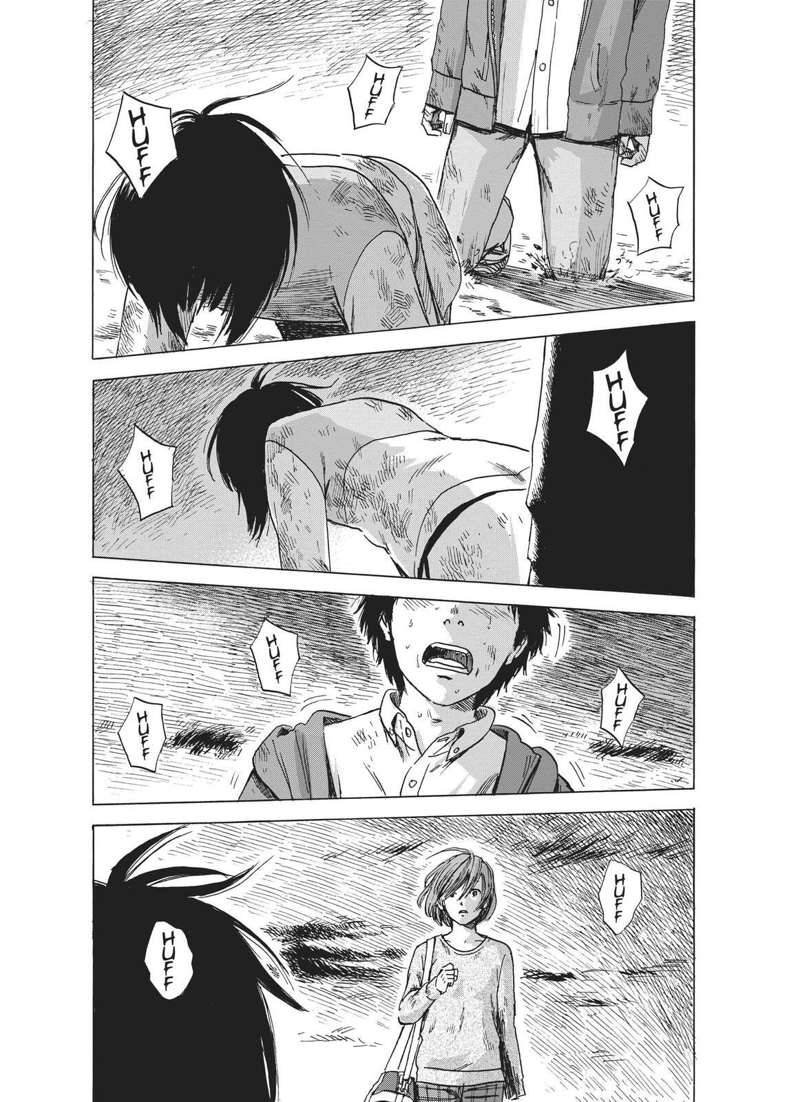 Read Agui Kkot chapter 54 image 27 on Lezhin