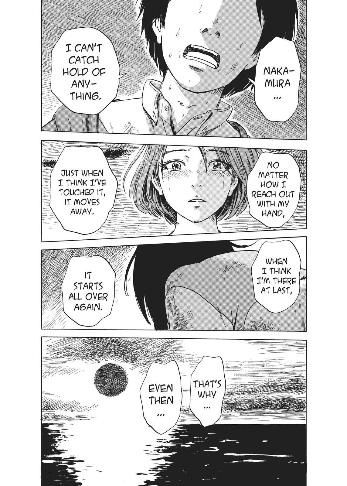 Read Agui Kkot chapter 54 image 28 on Lezhin