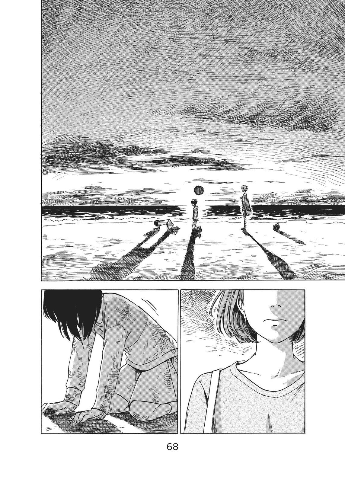 Read Agui Kkot chapter 54 image 30 on Lezhin