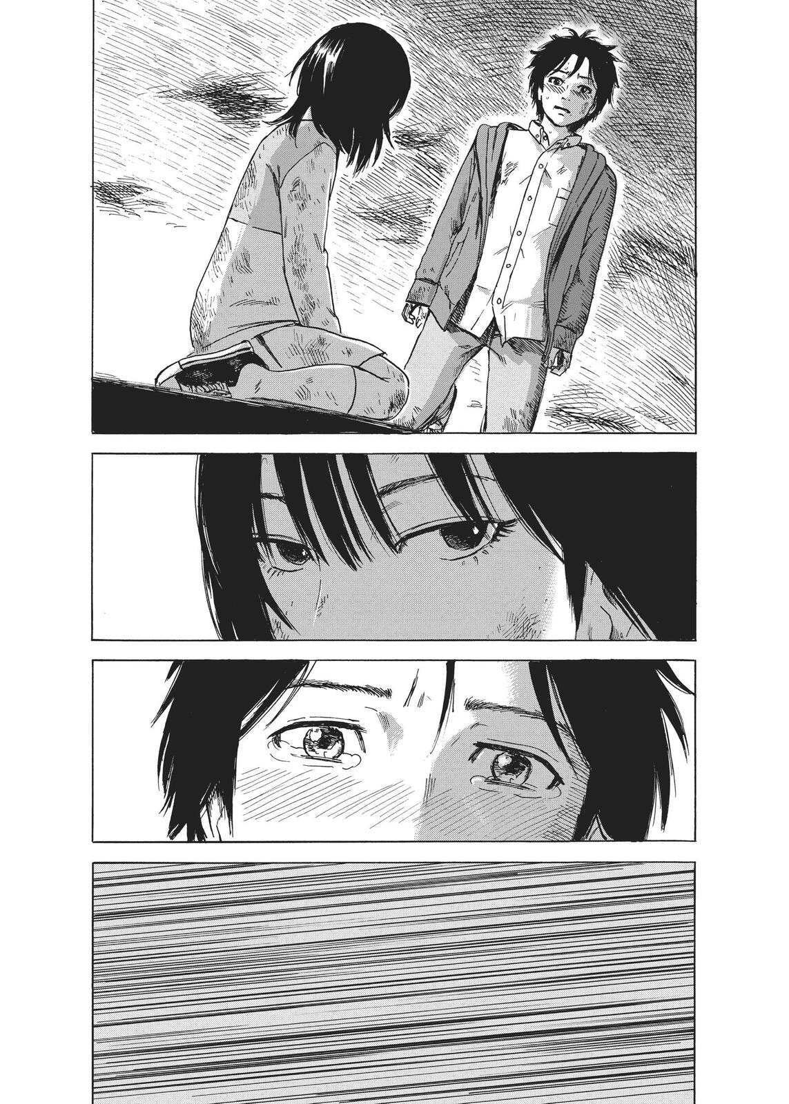 Read Agui Kkot chapter 54 image 31 on Lezhin